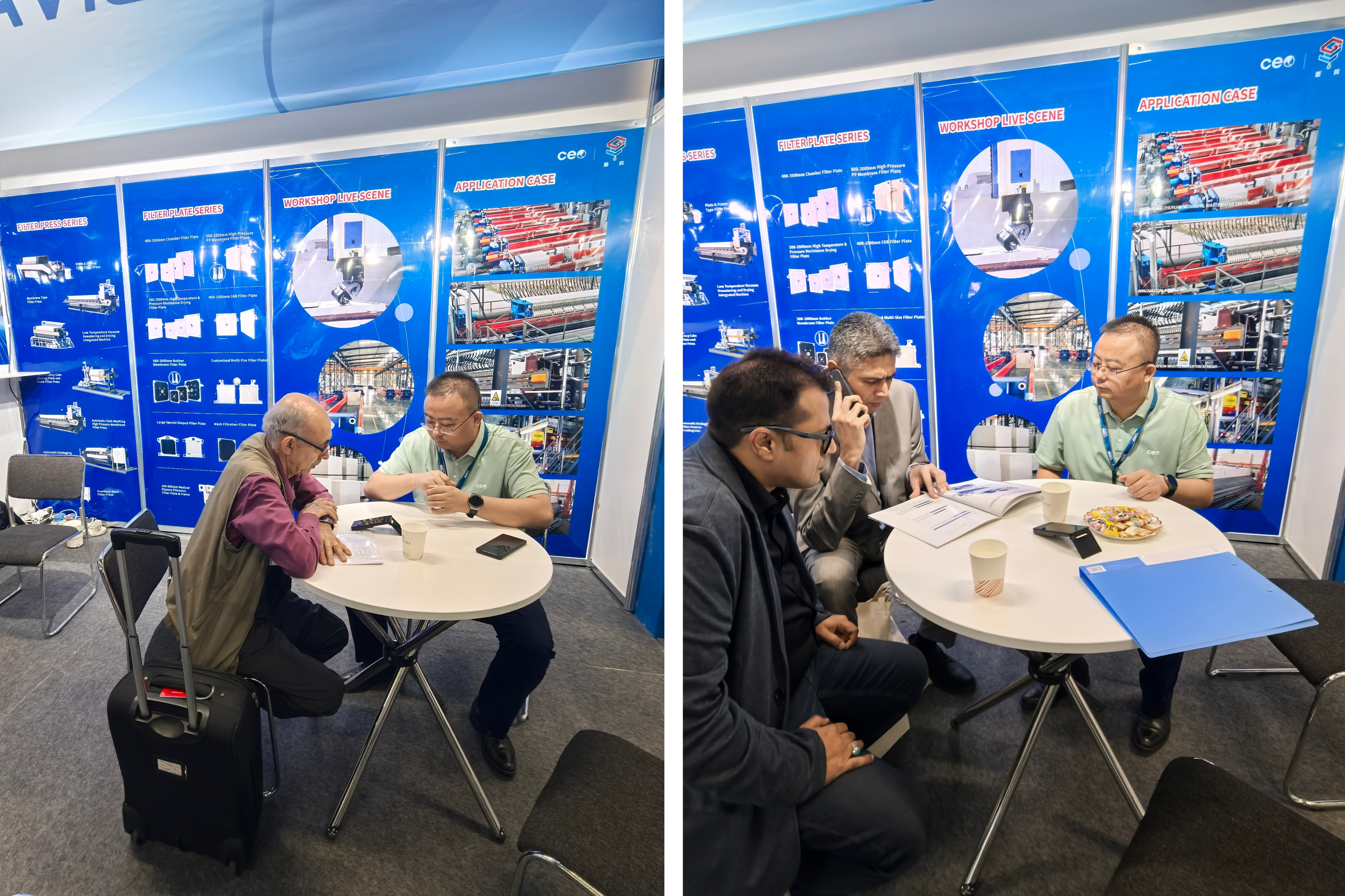 微信图片 _20240628133013